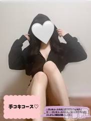 新潟デリヘルNICE-ナイス-(ナイス) あむ【新人】男性経験ゼロ純真天使(18)の4月20日写メブログ「会いに来て🥺」