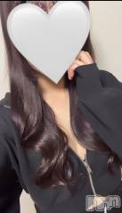新潟デリヘルNICE-ナイス-(ナイス) あむ【新人】男性経験ゼロ純真天使(18)の4月8日写メブログ「遊ぼ？🥺」