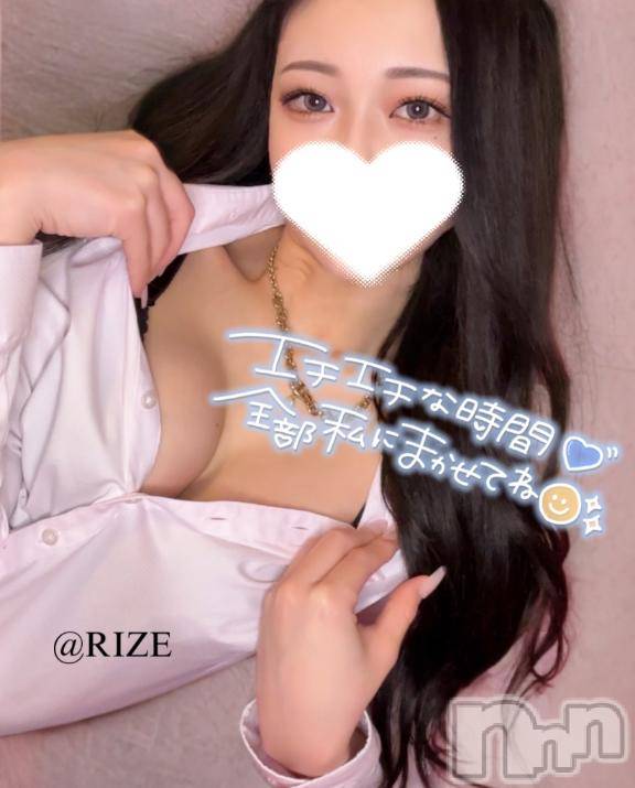 新潟ソープ新潟バニーコレクション(ニイガタバニーコレクション) リゼ(21)の3月22日写メブログ「🖤my profile 🖤」