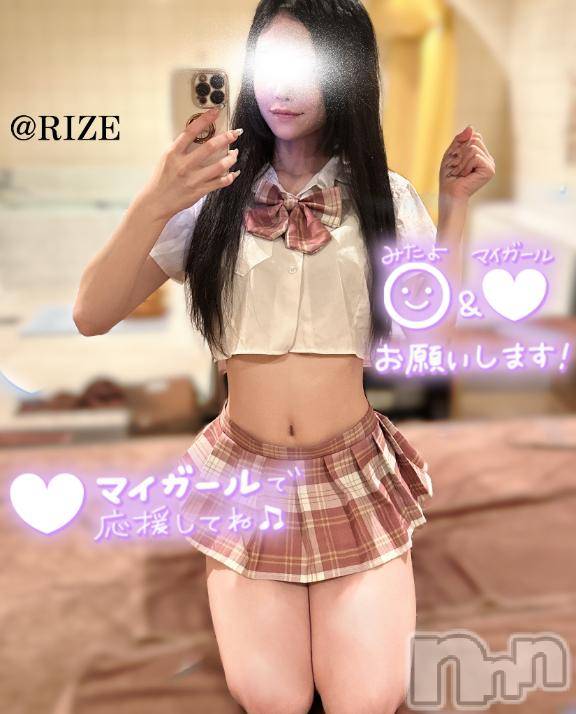 新潟ソープ新潟バニーコレクション(ニイガタバニーコレクション) リゼ(21)の4月20日写メブログ「🖤今週空き枠状況🖤」