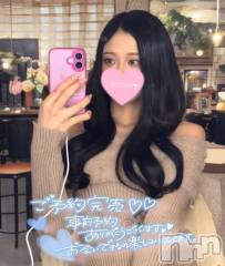 新潟ソープ新潟バニーコレクション(ニイガタバニーコレクション) リゼ(21)の4月22日写メブログ「満員御礼🈵」