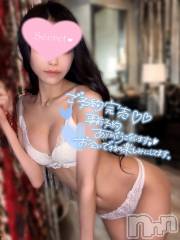 新潟ソープ新潟バニーコレクション(ニイガタバニーコレクション) リゼ(21)の4月25日写メブログ「今月LAST出勤🈵」