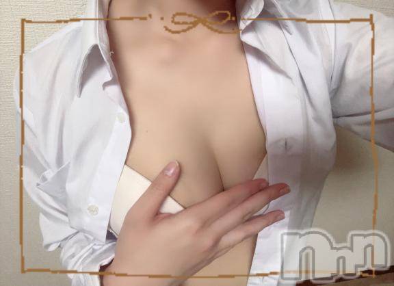 新潟手コキ新潟風俗Noel-ノエル-(ノエル) 体験そら(19)の4月12日写メブログ「🎀ありがとうございました🎀」