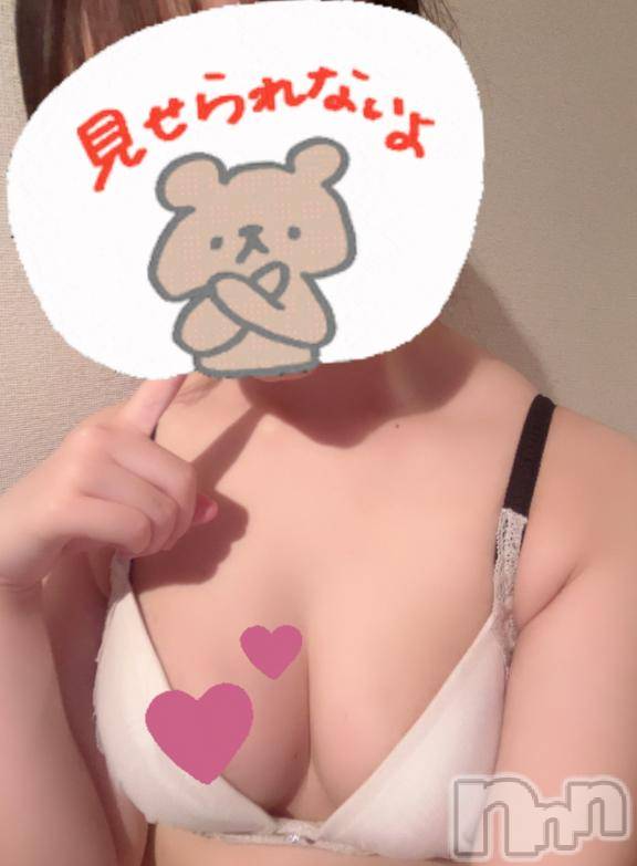 新潟手コキ新潟風俗Noel-ノエル-(ノエル) 体験そら(19)の5月2日写メブログ「🎀ありがとうございました🎀」