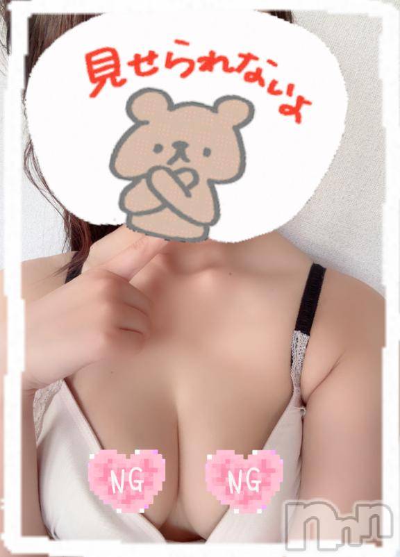 新潟手コキ新潟風俗Noel-ノエル-(ノエル) そら(19)の5月16日写メブログ「👶🏻こんばんは👶🏻」