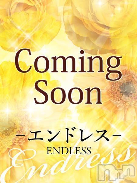 【新人】アンナ★モデル体型