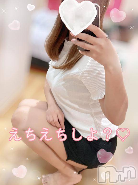 新潟ぽっちゃり新潟市鳥屋野潟ちゃんこ(ニイガタシトヤノガタチャンコ) こころ(27)の7月19日写メブログ「今日も一緒にとろけよ？♡」