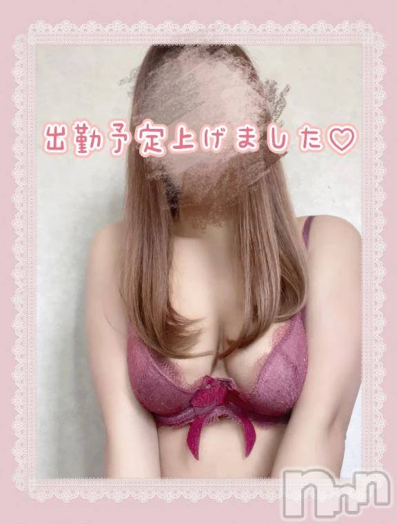 新潟デリヘル新潟市鳥屋野潟ちゃんこ(ニイガタシトヤノガタチャンコ) こころ(27)の11月6日写メブログ「久しぶりに出勤します🐰🩷」