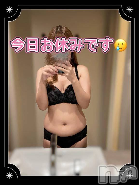 新潟デリヘル新潟市鳥屋野潟ちゃんこ(ニイガタシトヤノガタチャンコ) こころ(27)の12月5日写メブログ「今日お休みです😭」