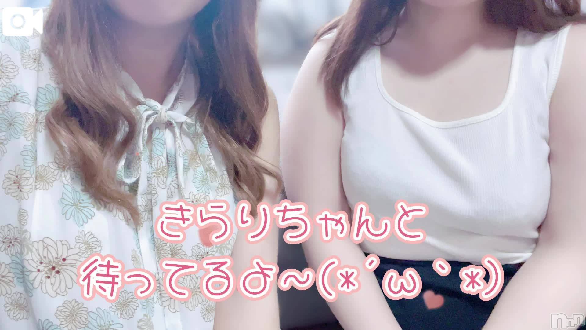 新潟ぽっちゃり新潟市鳥屋野潟ちゃんこ(ニイガタシトヤノガタチャンコ)こころ(27)の2025年6月21日写メブログ「出勤しましたっ❤️会いに来て？」