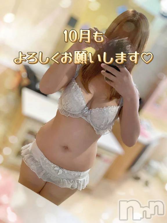 新潟ぽっちゃり新潟市鳥屋野潟ちゃんこ(ニイガタシトヤノガタチャンコ)こころ(27)の2025年10月1日写メブログ「10月もいっぱい甘えたいです💖」