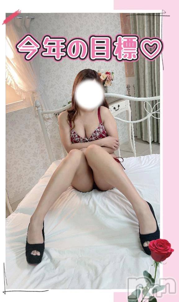 新潟デリヘル新潟市鳥屋野潟ちゃんこ(ニイガタシトヤノガタチャンコ)こころ(27)の2026年1月3日写メブログ「姫始めは1月9日です❤️」