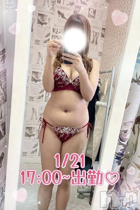 新潟デリヘル新潟市鳥屋野潟ちゃんこ(ニイガタシトヤノガタチャンコ)こころ(27)の2026年1月20日写メブログ「雪、積もりませんように☃️」