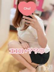 新潟デリヘル新潟市鳥屋野潟ちゃんこ(ニイガタシトヤノガタチャンコ) こころ(27)の7月8日写メブログ「💋エロい？？それとも…可愛い？💋」