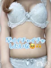 新潟ぽっちゃり新潟市鳥屋野潟ちゃんこ(ニイガタシトヤノガタチャンコ) こころ(27)の7月12日写メブログ「🌸今日はオフモード🌸」