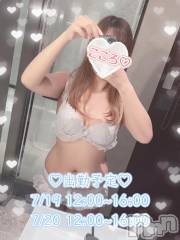 新潟ぽっちゃり新潟市鳥屋野潟ちゃんこ(ニイガタシトヤノガタチャンコ) こころ(27)の7月18日写メブログ「やっと会えるね♡」