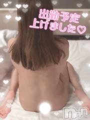 新潟デリヘル新潟市鳥屋野潟ちゃんこ(ニイガタシトヤノガタチャンコ) こころ(27)の3月18日写メブログ「出勤予定❤️」