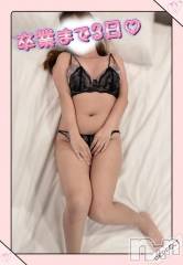 新潟デリヘル新潟市鳥屋野潟ちゃんこ(ニイガタシトヤノガタチャンコ) こころ(27)の4月9日写メブログ「残り3日です🥺🩷」