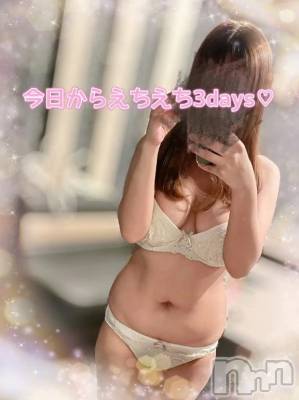 新潟デリヘル 新潟市鳥屋野潟ちゃんこ(ニイガタシトヤノガタチャンコ) こころ(27)の11月21日写メブログ「本日から甘い3日間…🥰」