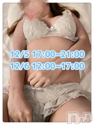 新潟デリヘル 新潟市鳥屋野潟ちゃんこ(ニイガタシトヤノガタチャンコ) こころ(27)の12月5日写メブログ「今日も明日もいます❤️」