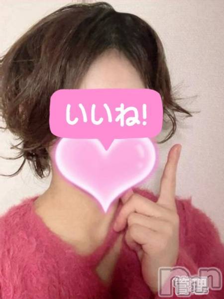 新潟デリヘルSecret Love(シークレットラブ) ちな☆アナル解禁の噂も…！！(41)の5月5日写メブログ「エステもデリコースも🩷」