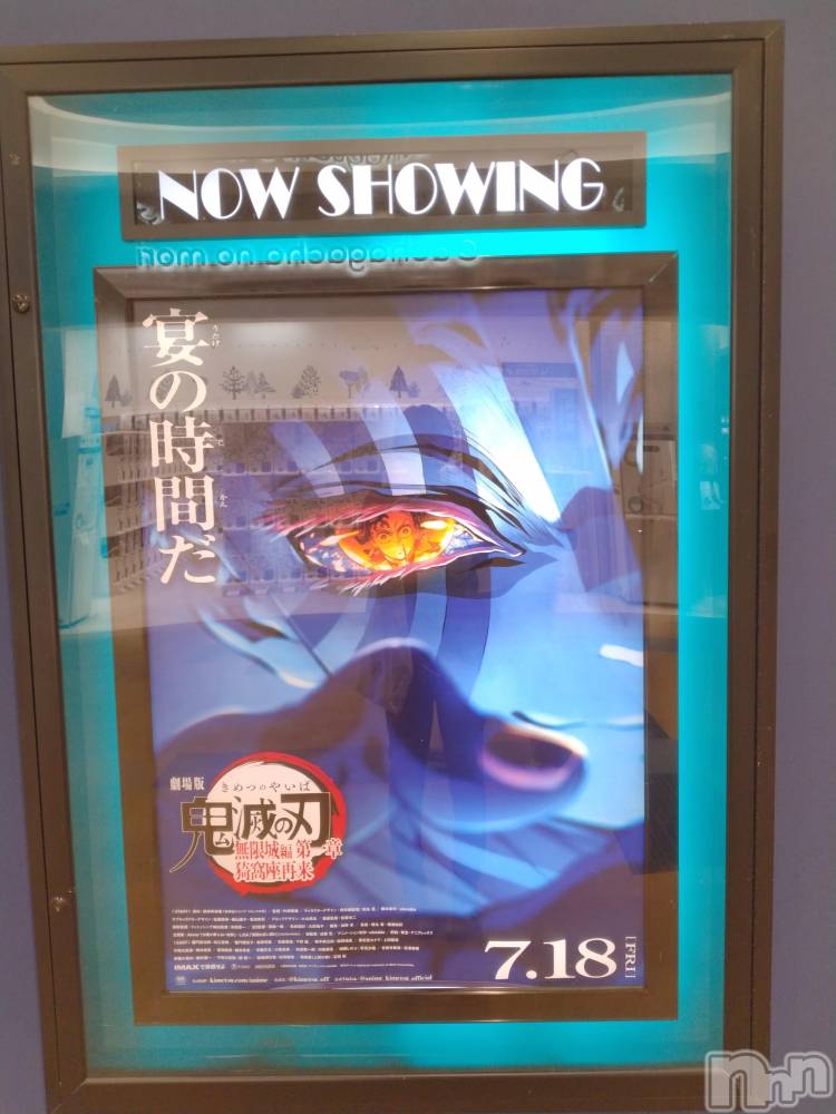新潟デリヘルSecret Love(シークレットラブ) ちな☆アナル解禁の噂も…！！(41)の8月1日写メブログ「シルバークラスでご提供😘」