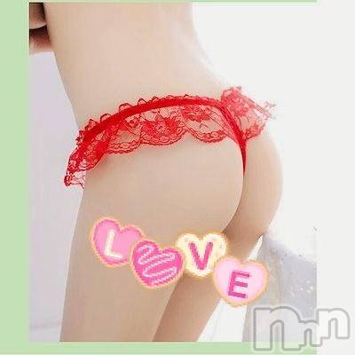 新潟デリヘルSecret Love(シークレットラブ) ちな☆アナル解禁の噂も…！！(41)の10月6日写メブログ「エステにデリに、ちなにお任せ🙇🩷🩷」