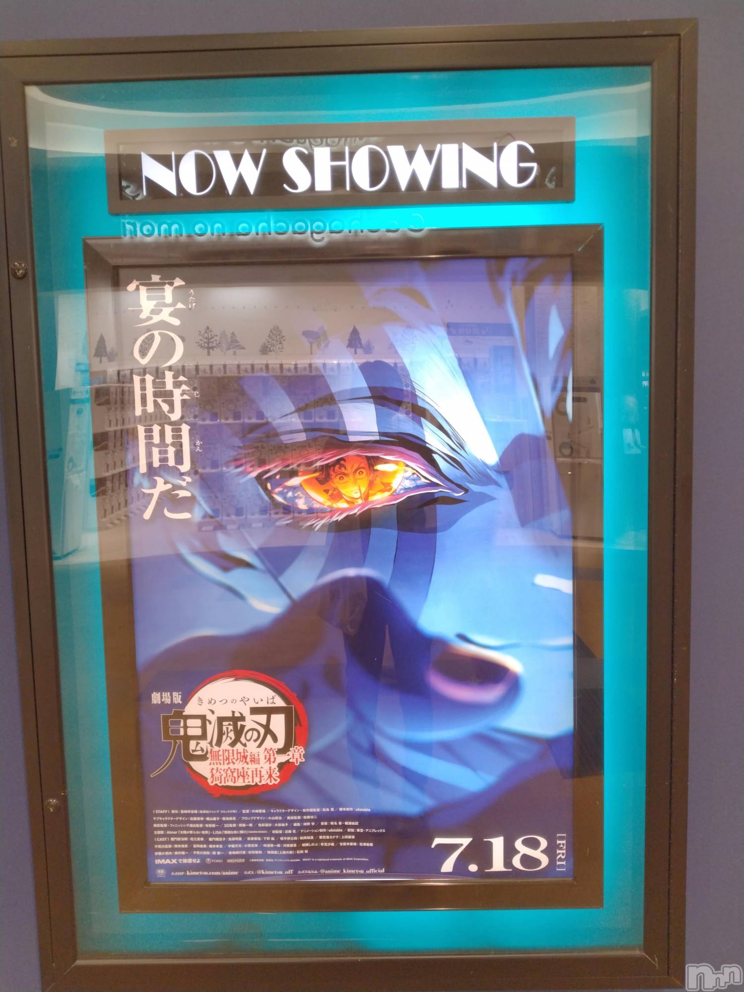 新潟デリヘルSecret Love(シークレットラブ)ちな☆アナル解禁の噂も…！！(41)の2025年8月1日写メブログ「シルバークラスでご提供😘」