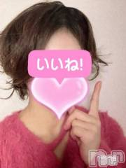 新潟デリヘルSecret Love(シークレットラブ) ちな☆アナル解禁の噂も…！！(41)の5月5日写メブログ「エステもデリコースも🩷」