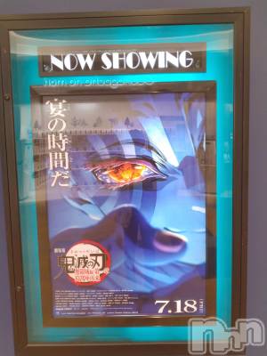 新潟デリヘル Secret Love(シークレットラブ) ちな☆アナル解禁の噂も…！！(41)の8月1日写メブログ「シルバークラスでご提供😘」