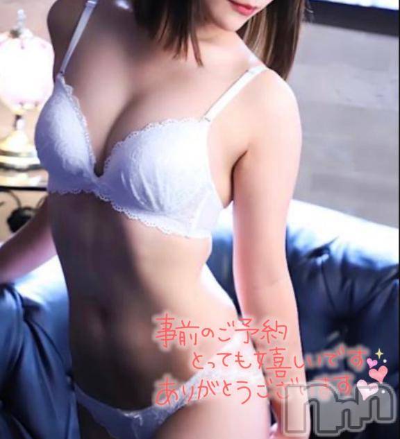 新潟手コキ新潟風俗Noel-ノエル-(ノエル)!期間限定! あん(18)の2025年7月16日写メブログ「満員御礼💓」