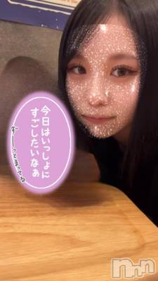 ぼーっとしすぎ厳禁❌