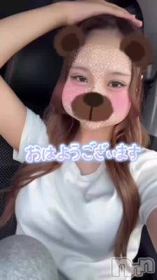 新潟手コキ 新潟風俗Noel-ノエル-(ノエル) !期間限定! あん(18)の8月29日動画「出勤しました！」
