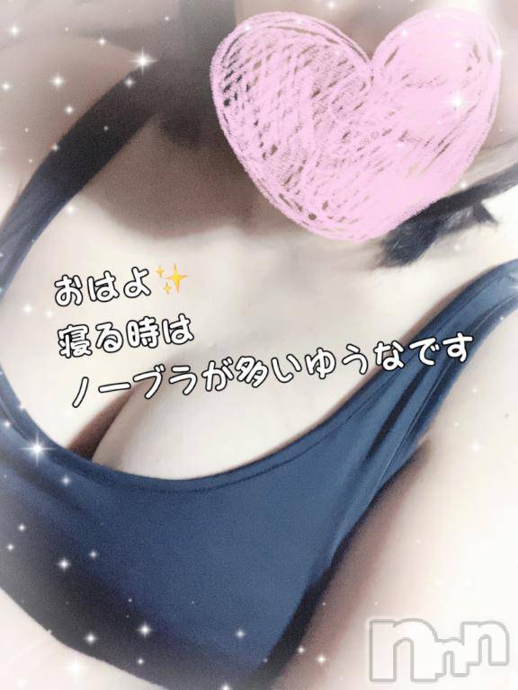 長岡人妻デリヘルBIANCA～主人の知らない私～長岡店(ビアンカナガオカテン) 柊　ゆうな(36)の3月17日写メブログ「おっぱい好き集まれ～･:*+.(( °ω° ))/.:+」