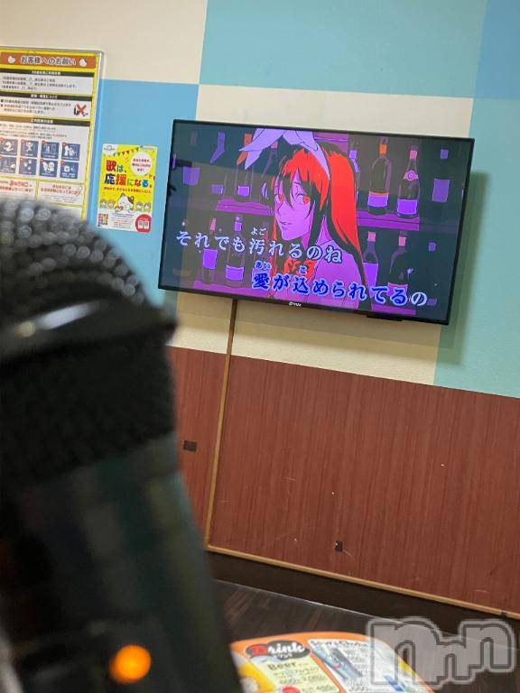 長岡人妻デリヘルBIANCA～主人の知らない私～長岡店(ビアンカナガオカテン) 柊　ゆうな(36)の4月5日写メブログ「発散してきたぁ💕」