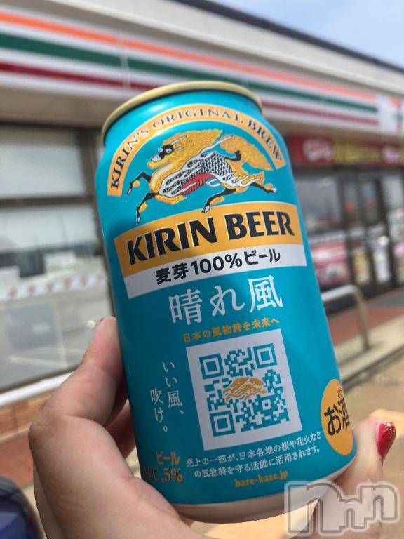 長岡人妻デリヘルBIANCA～主人の知らない私～長岡店(ビアンカナガオカテン) 柊　ゆうな(36)の5月16日写メブログ「これだぁぁ👀（たぶん）」