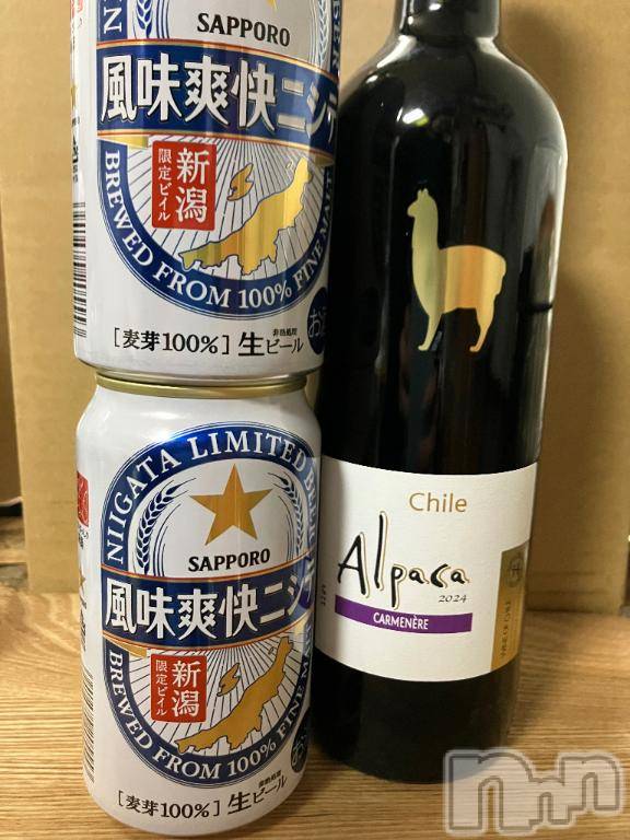 長岡人妻デリヘルBIANCA～主人の知らない私～長岡店(ビアンカナガオカテン) 柊　ゆうな(36)の6月8日写メブログ「[お題]欲しいのは…💕」