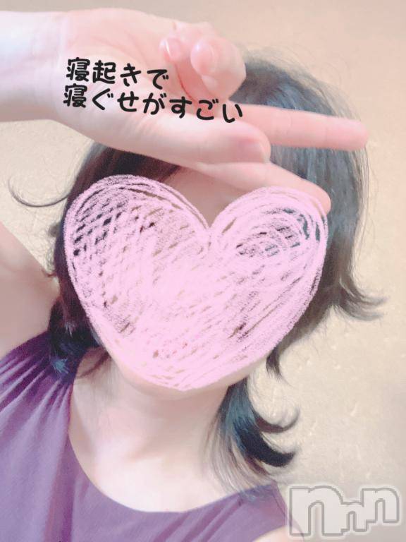 長岡人妻デリヘルBIANCA～主人の知らない私～長岡店(ビアンカナガオカテン) 柊　ゆうな(36)の6月29日写メブログ「ごろごろしたいよぉ～」