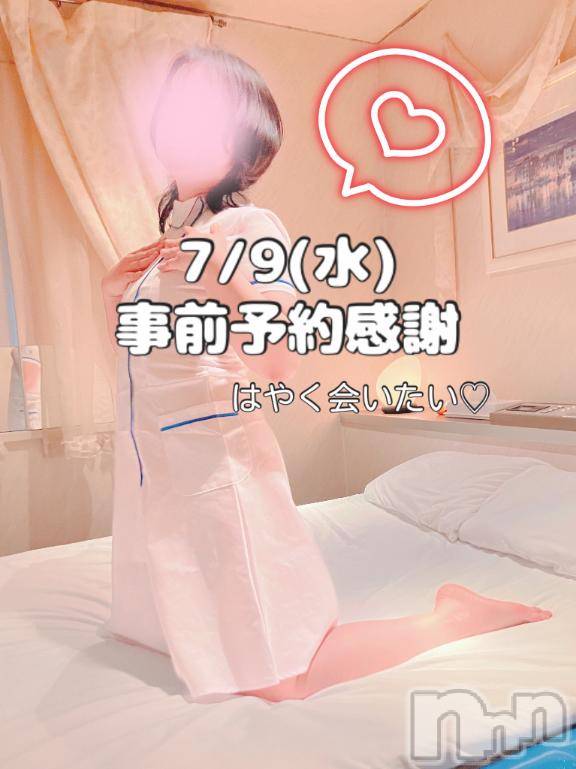 長岡人妻デリヘルBIANCA～主人の知らない私～長岡店(ビアンカナガオカテン) 柊　ゆうな(36)の7月4日写メブログ「7/9(水)御予約感謝💕」