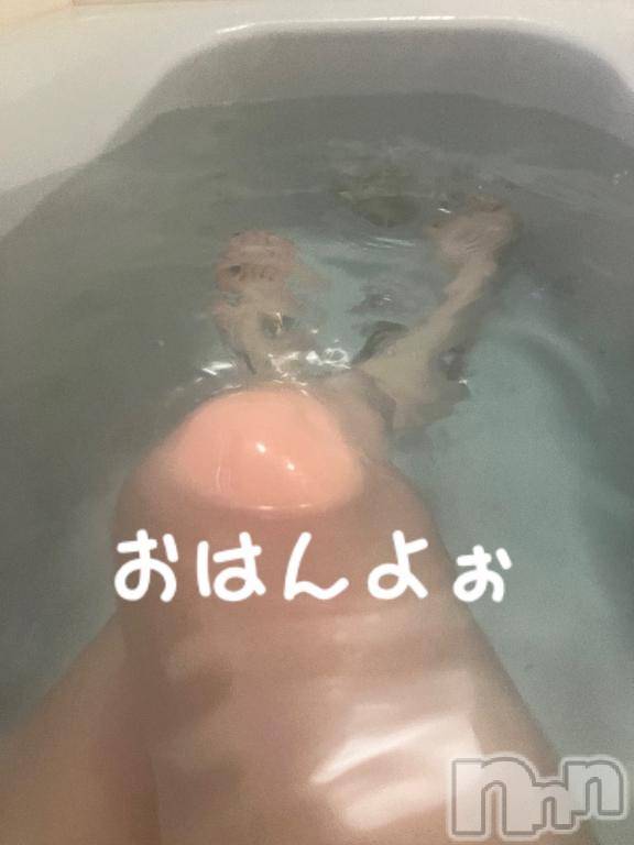 長岡人妻デリヘルBIANCA～主人の知らない私～長岡店(ビアンカナガオカテン) 柊　ゆうな(36)の7月16日写メブログ「今日もちゃぷちゃぷぅ💕」