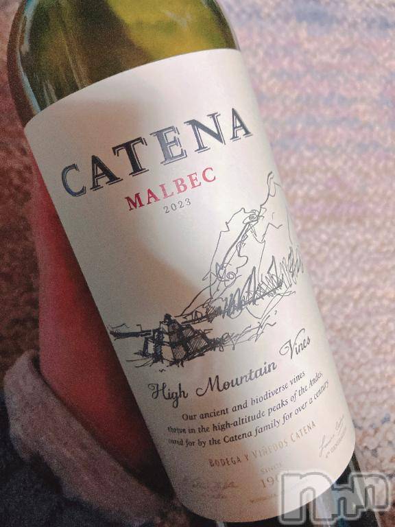 長岡デリヘルBIANCA～主人の知らない私～長岡店(ビアンカナガオカテン) 柊　ゆうな(36)の3月20日写メブログ「ちょこっとご報告💕」