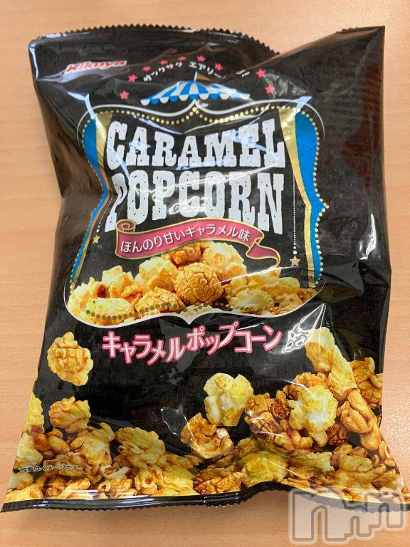 長岡デリヘルBIANCA~主人の知らない私~長岡店(ビアンカナガオカテン)柊 ゆうな(36)の2025年10月26日写メブログ「誘惑💕」