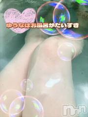 長岡デリヘルBIANCA～主人の知らない私～長岡店(ビアンカナガオカテン) 柊　ゆうな(36)の3月16日写メブログ「だーいすきなのはー」