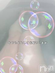 長岡デリヘルBIANCA～主人の知らない私～長岡店(ビアンカナガオカテン) 柊　ゆうな(36)の3月19日写メブログ「本日出勤✨」