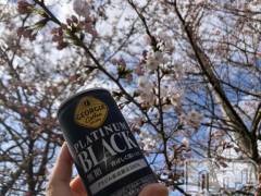 長岡デリヘルBIANCA～主人の知らない私～長岡店(ビアンカナガオカテン) 柊　ゆうな(36)の4月17日写メブログ「触って欲しい💕」