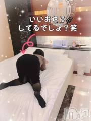 長岡デリヘルBIANCA～主人の知らない私～長岡店(ビアンカナガオカテン) 柊　ゆうな(36)の4月17日写メブログ「どすけべはお好き…？✨」