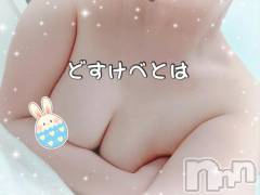 長岡人妻デリヘルBIANCA～主人の知らない私～長岡店(ビアンカナガオカテン) 柊　ゆうな(36)の4月18日写メブログ「さっき地震あったけど大丈夫?👀」