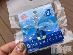 長岡デリヘルBIANCA～主人の知らない私～長岡店(ビアンカナガオカテン) 柊　ゆうな(36)の4月20日写メブログ「こういうのも…すき💕」