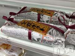 長岡人妻デリヘルBIANCA～主人の知らない私～長岡店(ビアンカナガオカテン) 柊　ゆうな(36)の7月1日写メブログ「人肌が恋しいよぉ…😭」