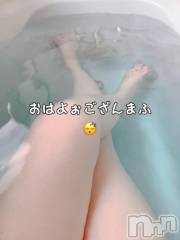 長岡デリヘルBIANCA～主人の知らない私～長岡店(ビアンカナガオカテン) 柊　ゆうな(36)の8月6日写メブログ「泡ぁ～🫧」